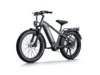 Himiway D5 Proebike