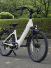 CT-1 eBike | Magicycle